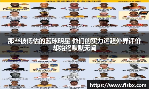 瓦力极速真人平台
