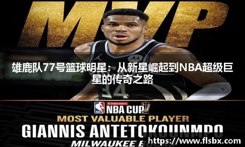 瓦力极速真人