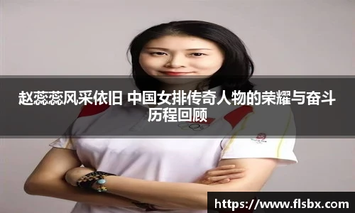 瓦力极速真人