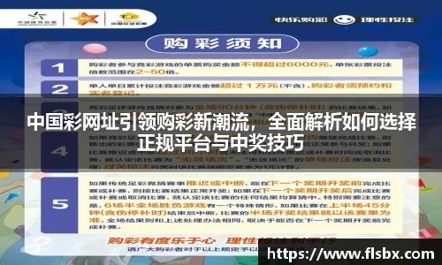 瓦力极速真人
