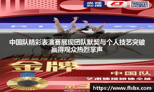 瓦力极速真人