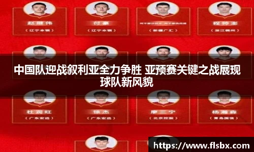 瓦力极速真人官网