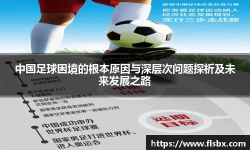 瓦力极速真人