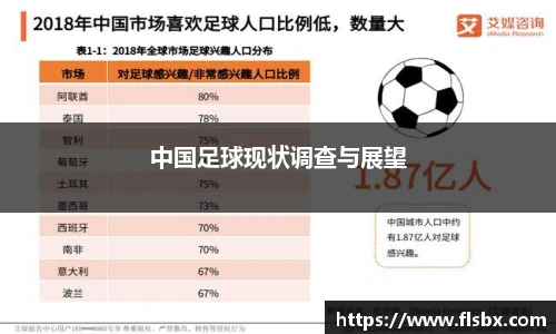 瓦力极速真人官网
