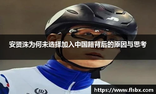 瓦力极速真人平台