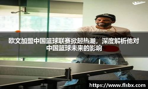 瓦力极速真人