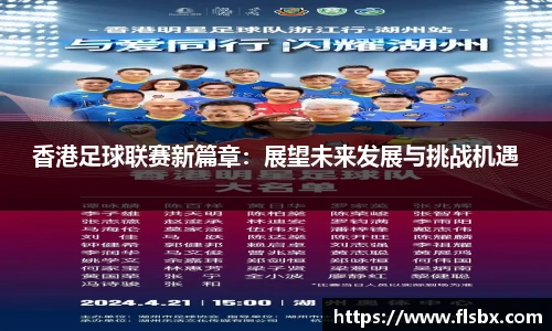瓦力极速真人官网