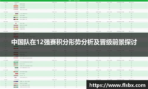 瓦力极速真人官方网站