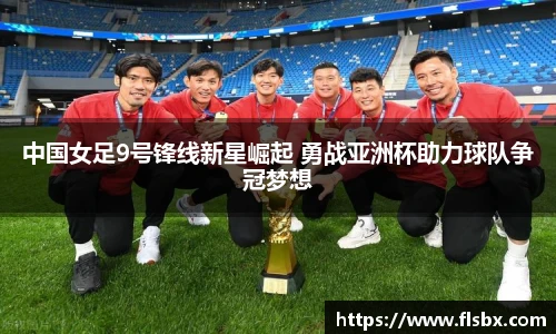 瓦力极速真人平台