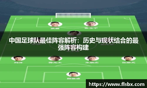 瓦力极速真人官方网站