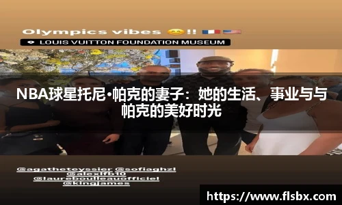 瓦力极速真人官网