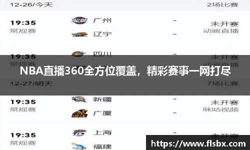 瓦力极速真人