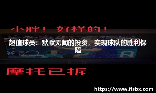 瓦力极速真人