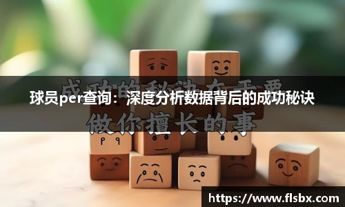 瓦力极速真人官网