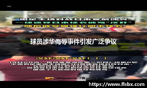瓦力极速真人官方网站