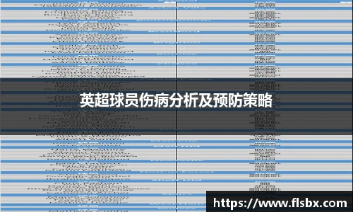 瓦力极速真人官方网站