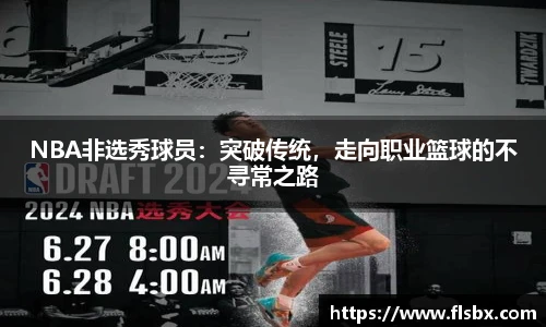 瓦力极速真人平台