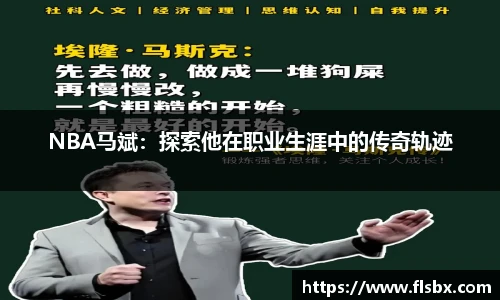 瓦力极速真人平台