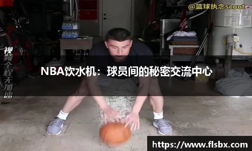 瓦力极速真人
