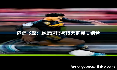瓦力极速真人官方网站