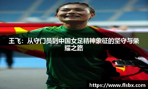 瓦力极速真人