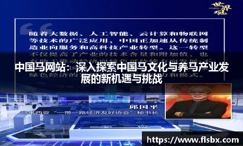 瓦力极速真人官方网站