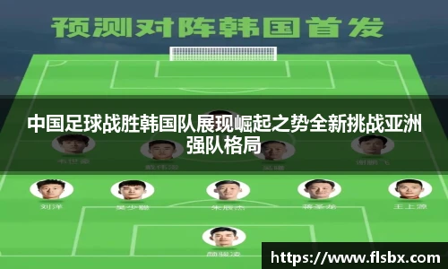 瓦力极速真人官网