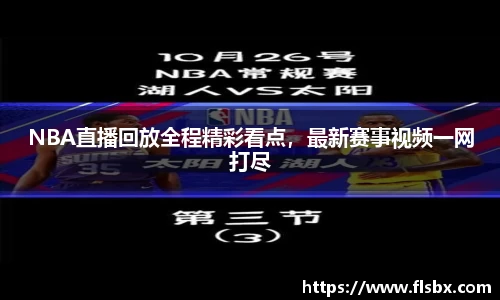 瓦力极速真人平台