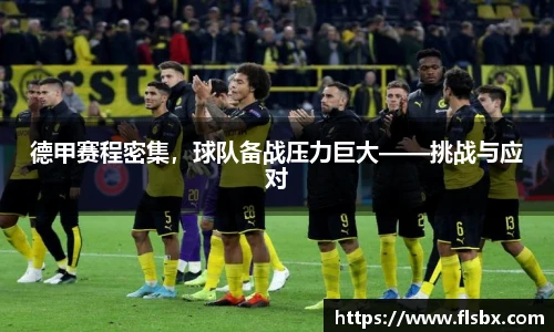 瓦力极速真人