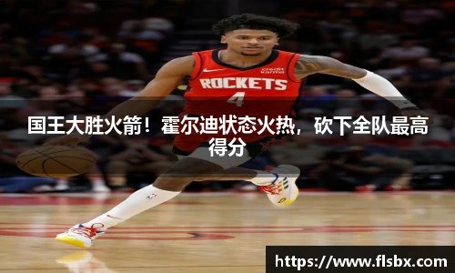 瓦力极速真人