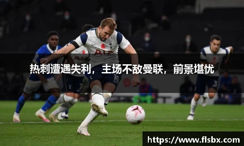 瓦力极速真人官方网站