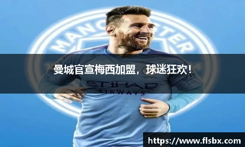瓦力极速真人平台