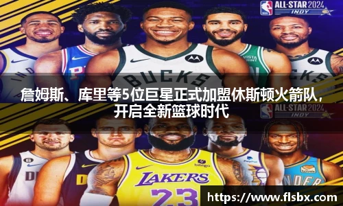 瓦力极速真人