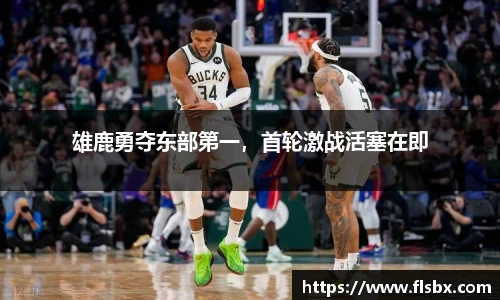 瓦力极速真人平台