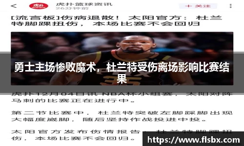 瓦力极速真人官方网站