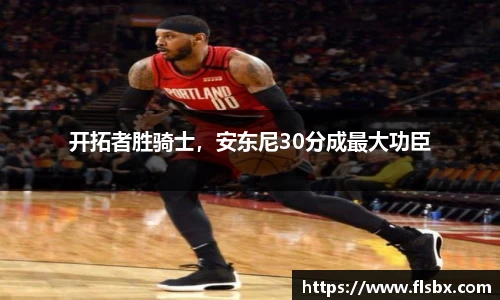 瓦力极速真人平台