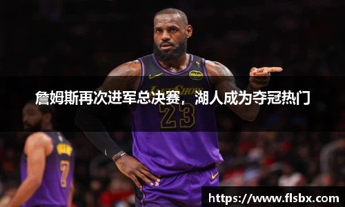瓦力极速真人官网