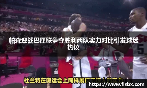 瓦力极速真人