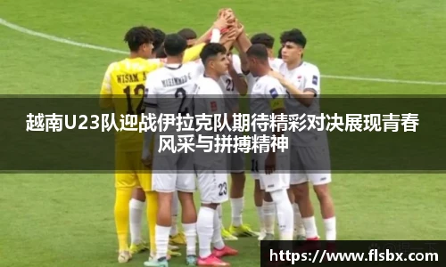 瓦力极速真人官方网站