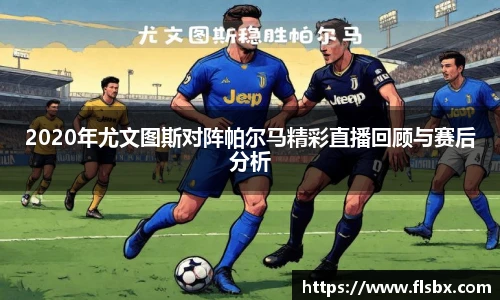 瓦力极速真人