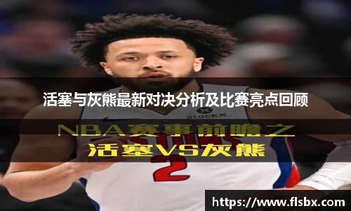 瓦力极速真人平台
