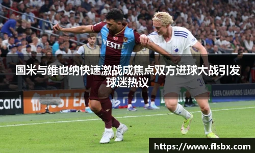 瓦力极速真人