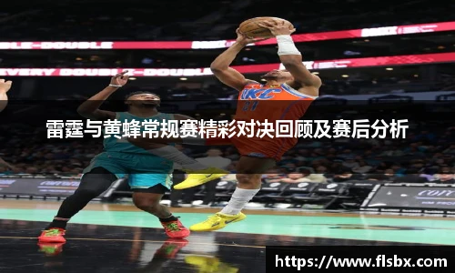 瓦力极速真人