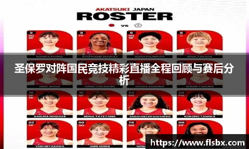 瓦力极速真人官网