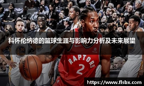 瓦力极速真人