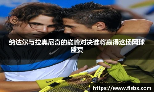瓦力极速真人