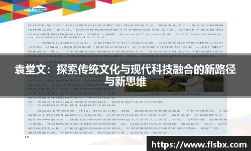 瓦力极速真人