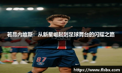 瓦力极速真人