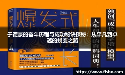 瓦力极速真人