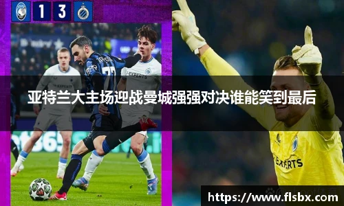 瓦力极速真人